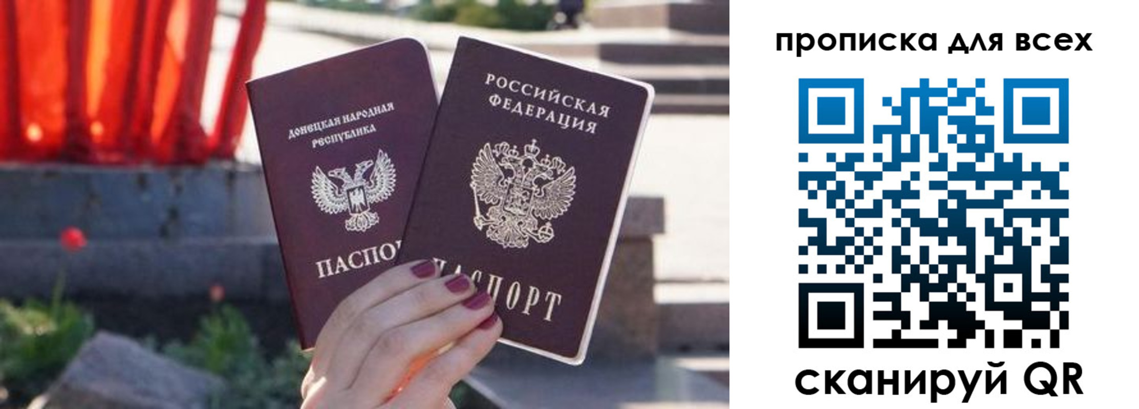 форма 3 в Оренбургской области